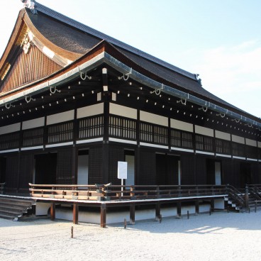 Palais Impérial de Kyoto, Pavillon Ogakumon-jo