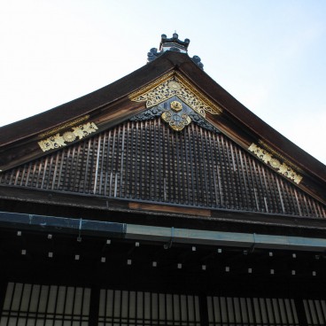 Palais Impérial de Kyoto, pavillon Otsune-goten
