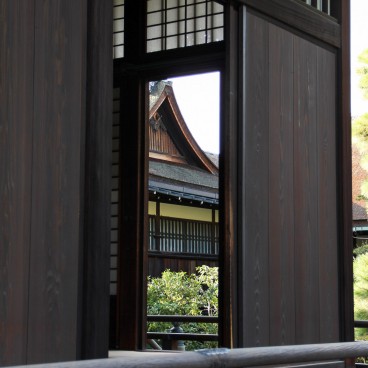 Palais Impérial de Kyoto, détail architectural 2
