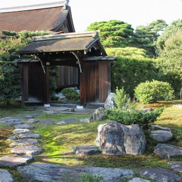 Palais Impérial de Kyoto, pavillons et jardin