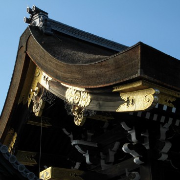 Palais Impérial de Kyoto, détail architectural
