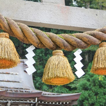 Shirakawa-go, Corde sacrée shimenawa