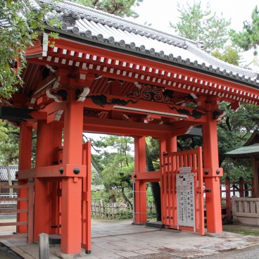 Sumiyoshi Taisha 13