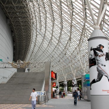Tokyo Dome City, intérieur de Tokyo Dome