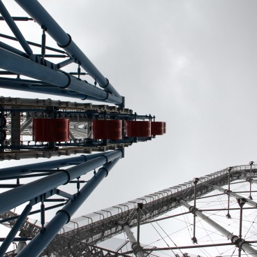 Tokyo Dome City, attraction Thunder Dolphin