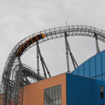 Tokyo Dome City, attraction Thunder Dolphin 3