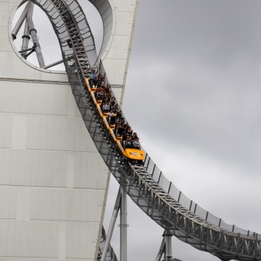 Tokyo Dome City, attraction Thunder Dolphin 4