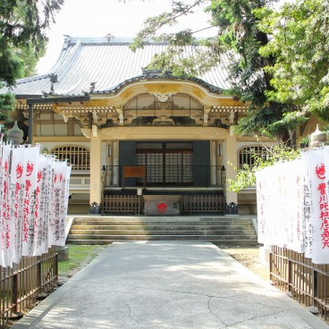 Toyokawa Inari (Aichi), Pavillon Ho'unden