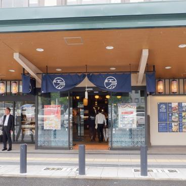 Ryogoku, entrée du complexe Edo NOREN
