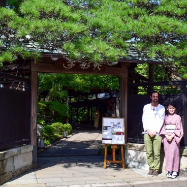 Villa Saito à Niigata, portail d'entrée