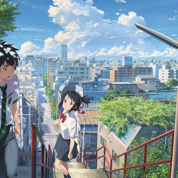 Your Name 02