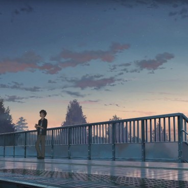 Your Name 03