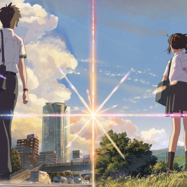Your Name 04