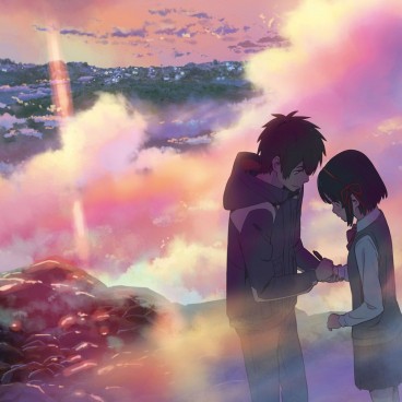 Your Name 06