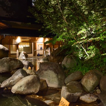 Atsumi Onsen Bankokuya (Tsuruoka), Bain en extérieur 3