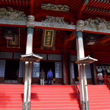 Mont Haguro (Dewa Sanzan), Sanctuaire Gassan-jinja