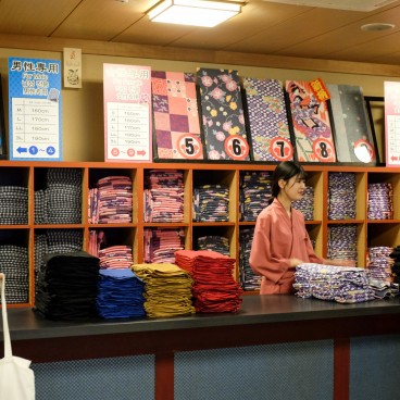 Oedo Onsen Monogatari 3