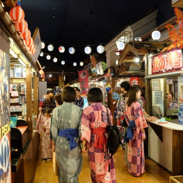 Oedo Onsen Monogatari 4