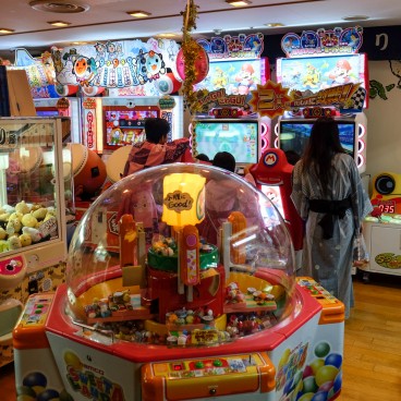 Oedo Onsen Monogatari 5