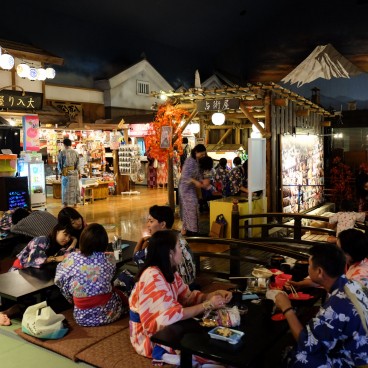 Oedo Onsen Monogatari 7