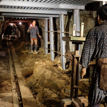 Ikuno Ginzan (Hyogo), Mannequins reproduisant une scène de travail dans une galerie