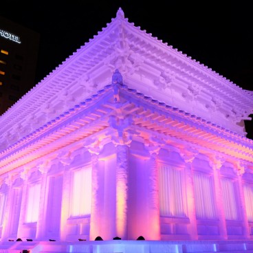 Sapporo Yuki Matsuri 2