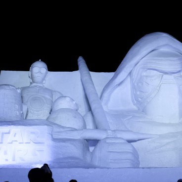 Sapporo Yuki Matsuri 3