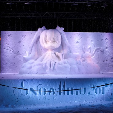 Sapporo Yuki Matsuri 4