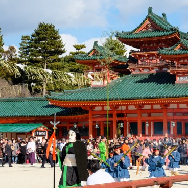 Setsubun au Heian-jingu à Kyoto