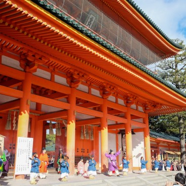 Setsubun, Heian-jingu, rituel du feu Dainanogi 2