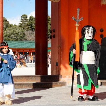 Setsubun, Heian-jingu, rituel du feu Dainanogi 3