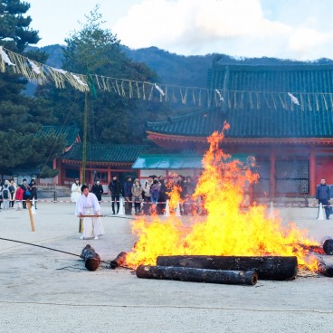 Setsubun, Heian-jingu, rituel du feu Dainanogi 5