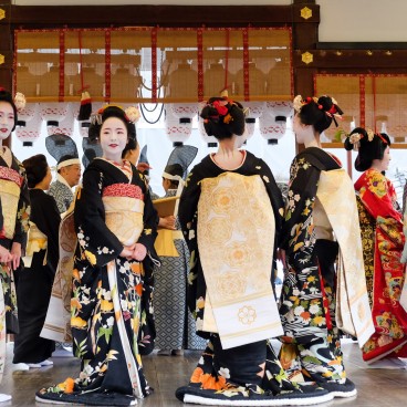 Setsubun, Yasaka-jinja, rassemblement de Geiko et de Maiko