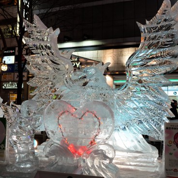 Susukino Sapporo Yuki Matsuri 2