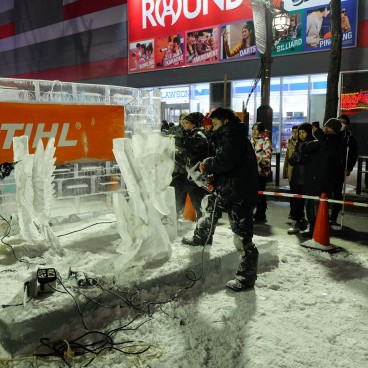 Susukino Sapporo Yuki Matsuri 3