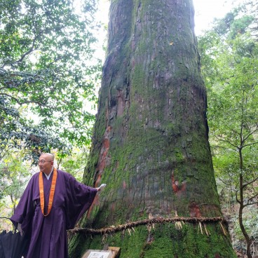 Sanbutsu-ji (Tottori), Moine chargé d'accueillir les visiteurs 2