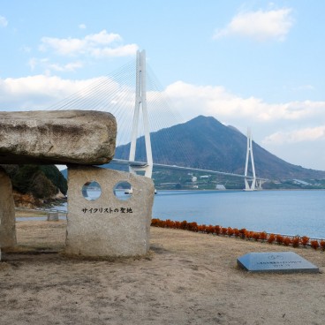 Route cyclable Shimanami Kaido