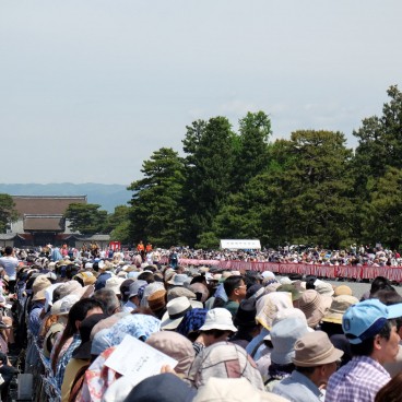 Début du Aoi Matsuri au Palais Impérial de Kyoto