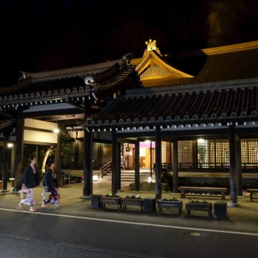 Kinosaki Onsen (Hyogo), Vue nocturne du onsen Goshono-yu
