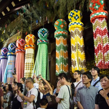 Sanctuaire Yasukuni, décorations du festival Mitama Matsuri
