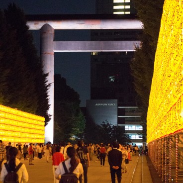 Sanctuaire Yasukuni, mise en lumière du festival Mitama Matsuri 2