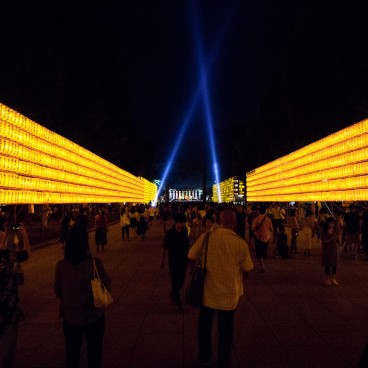 Sanctuaire Yasukuni, mise en lumière du festival Mitama Matsuri
