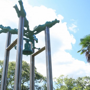 Parc de la Paix de Nagasaki, Cloche de la Paix