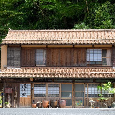 Village minier Omori d'Iwami Ginzan 2