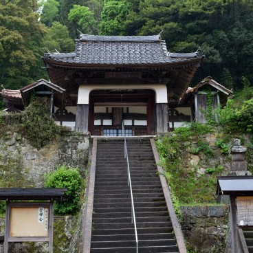 Temple Eisen-ji à Iwami Ginzan