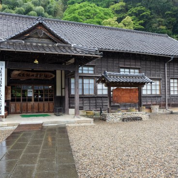 Musée Iwami Ginzan