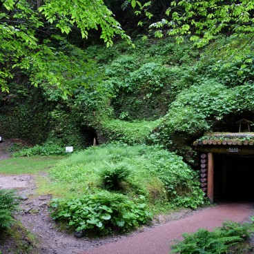 Iwami Ginza (Oda, Chugoku), entrée du tunnel de mine d'argent Ryugenji Mabu