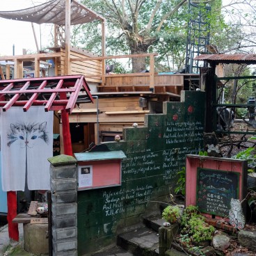 Onomichi, Neko no hosomichi (l'allée des chats)