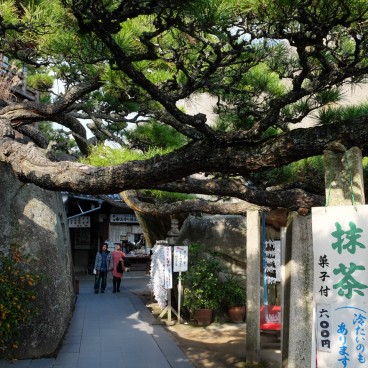 Onomichi, Chemin des temples 2