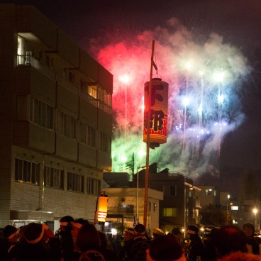 Chichibu Yomatsuri, Feux d'artifice 1